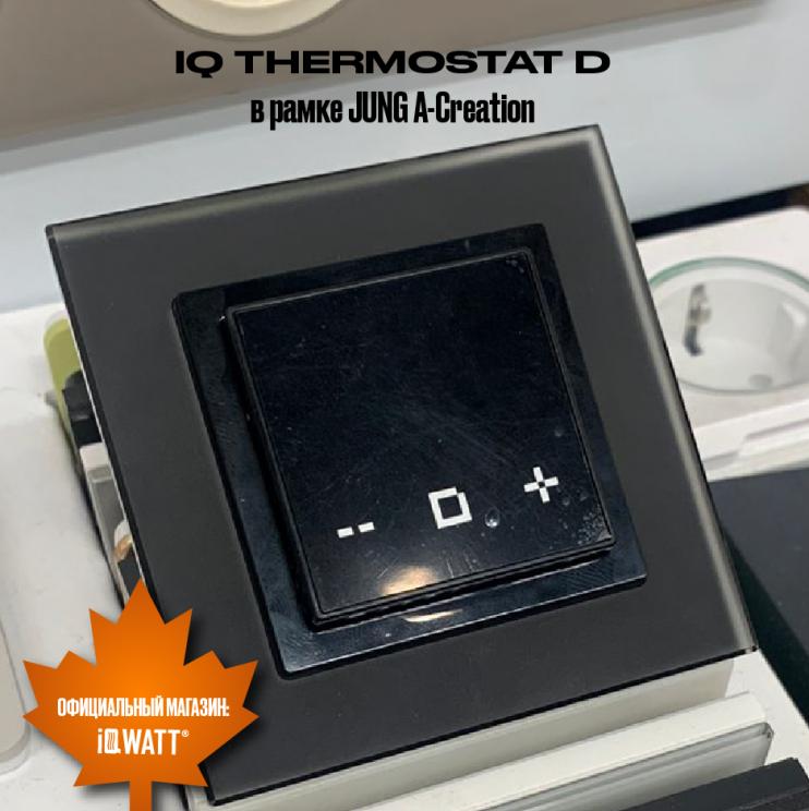 Электронный термостат IQ THERMOSTAT D черный матовый