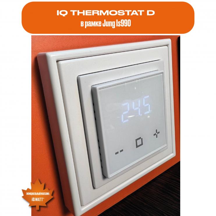 Электронный термостат IQ THERMOSTAT D white