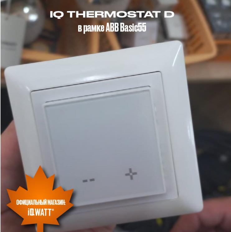 Электронный термостат IQ THERMOSTAT D графит