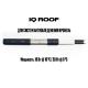Саморегулирующийся греющий кабель для системы антиобледенения кровли IQ ROOF